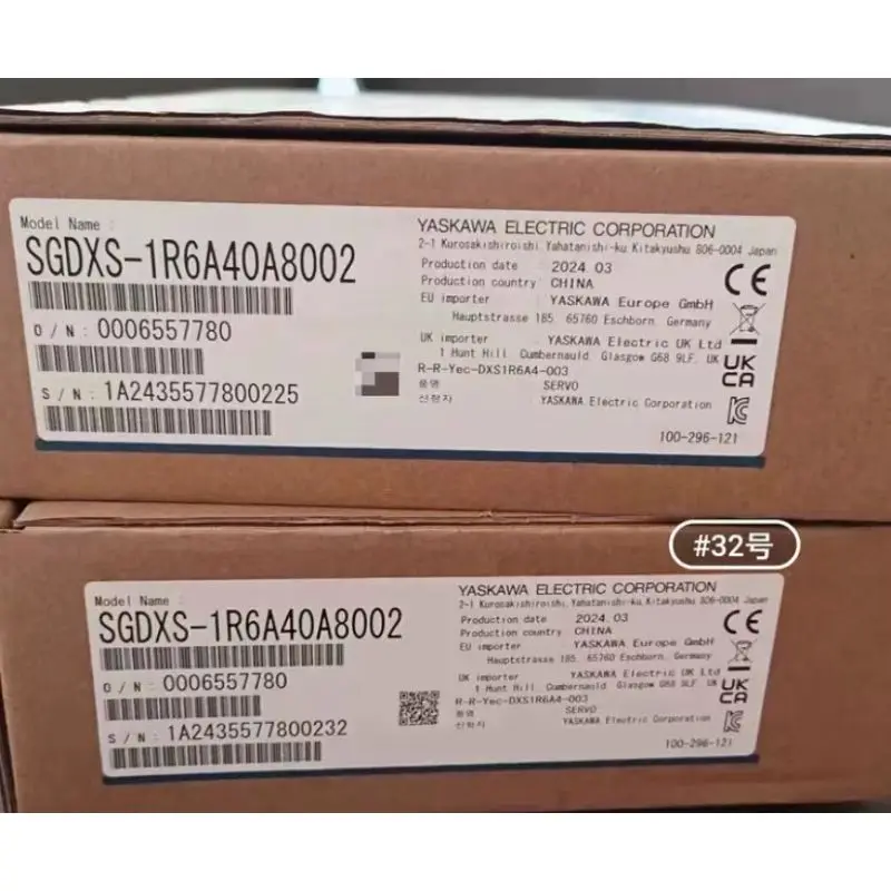 Новинка 200 Вт сервопривод для быстрой доставки