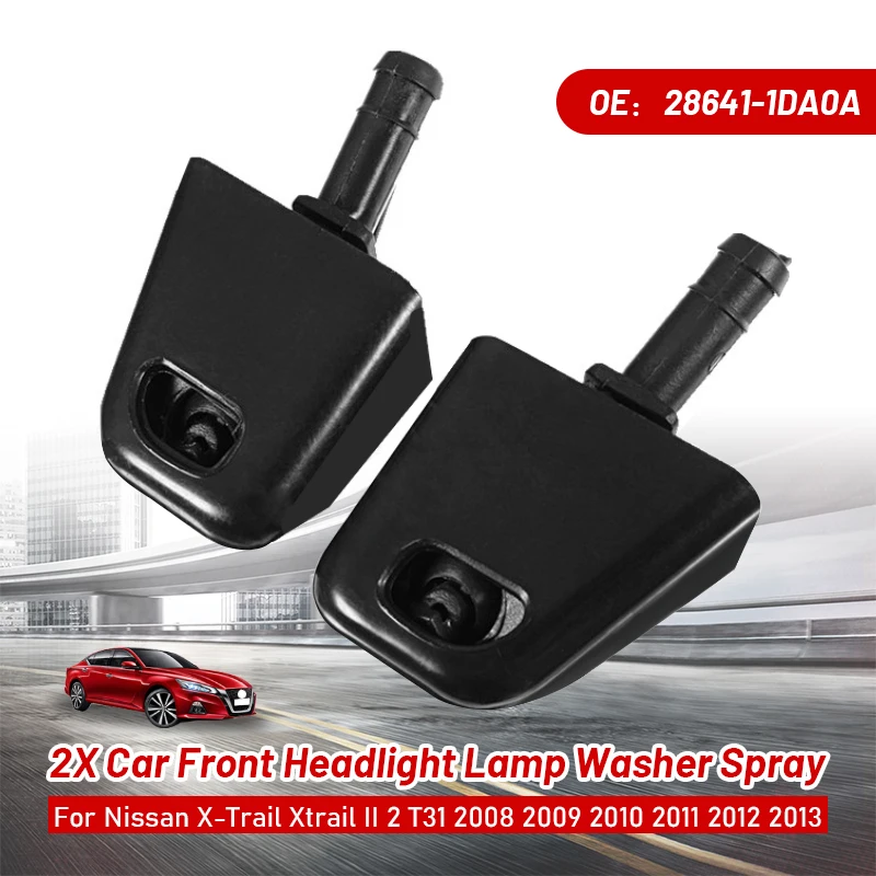 Распылитель для передних фар Nissan X-Trail 2008-2013