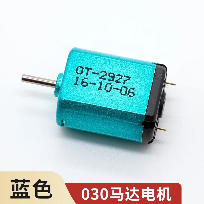 

Микроугольная щетка 030 Двигатель постоянного тока Сильная вибрация 2,4 В 3,2 В 3,7 В Сверхвысокоскоростной мини-электродвигатель DIY Хобби Игрушка RC Автомобиль Лодка
