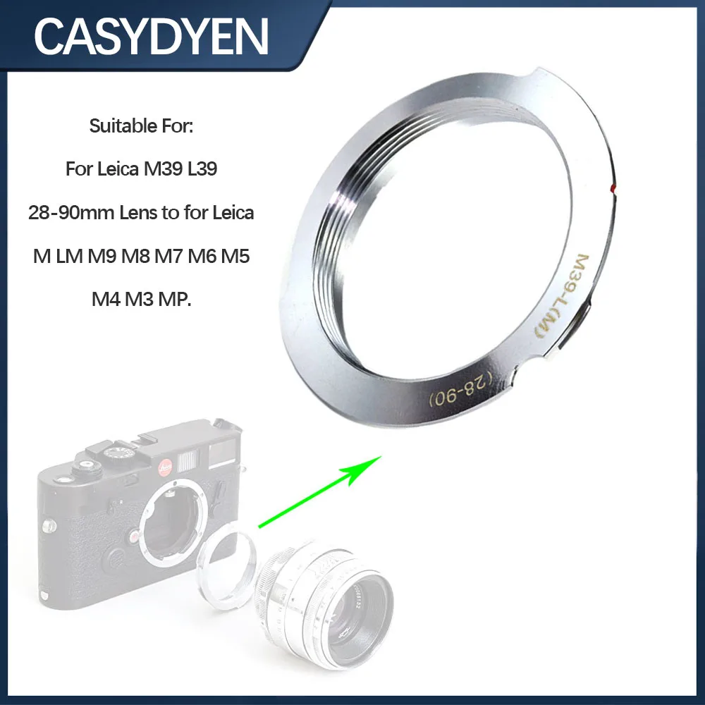 Кольцо-адаптер для крепления объектива Φ (28-90) Leica M39 L39 адаптера M с 28 мм/90 мм
