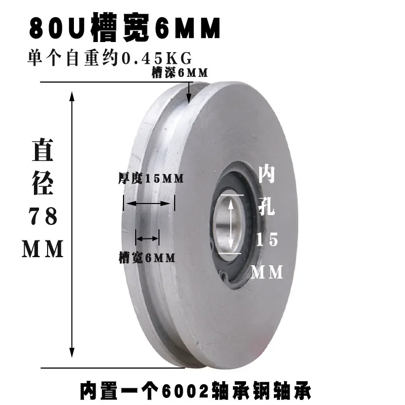 

Роликовые опоры для дверей из нержавеющей стали