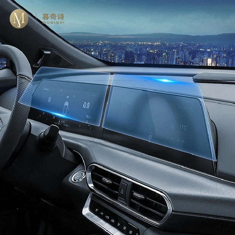 

For Changan UNI-T 2020-2023 Dashboard Panel Film Digital Cockpit Protector Computer Navigation Glass Car Interior Accessories