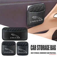 car back seat storage bag pu leather organizer paste pocket for jaguar js racing r s sv xe xf xk xjr xfr universal accessories
