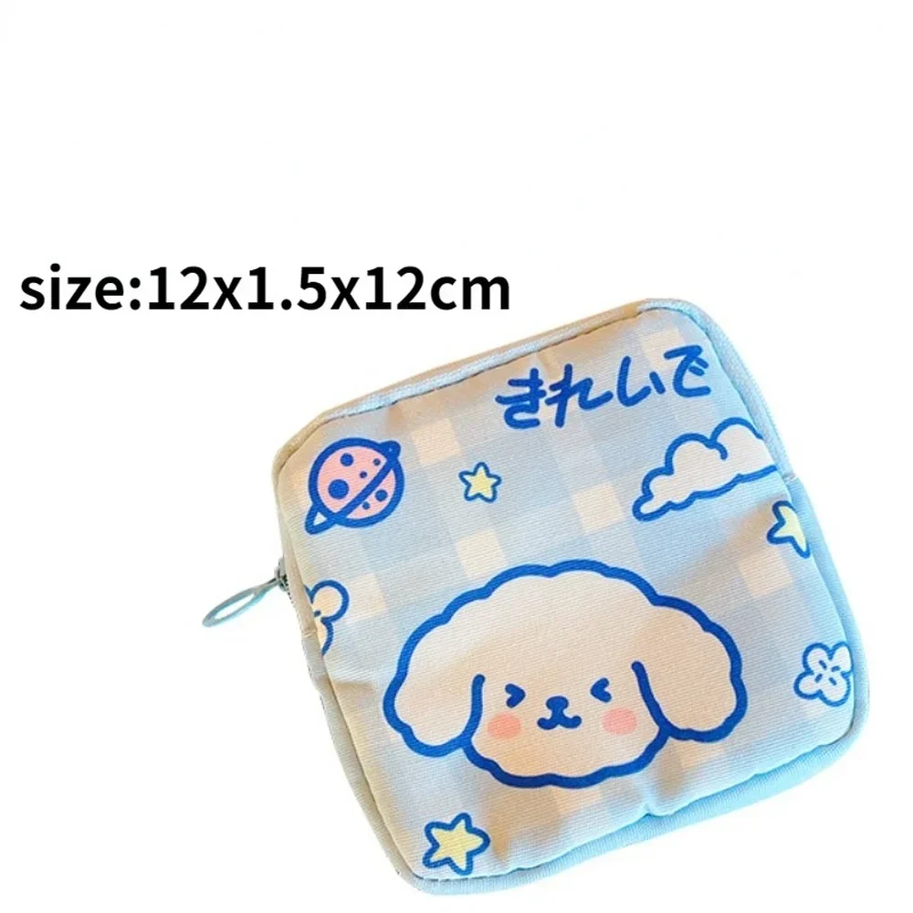 Для женщин и девочек Kawaii косметический тампон для макияжа медведь сумка салфеток