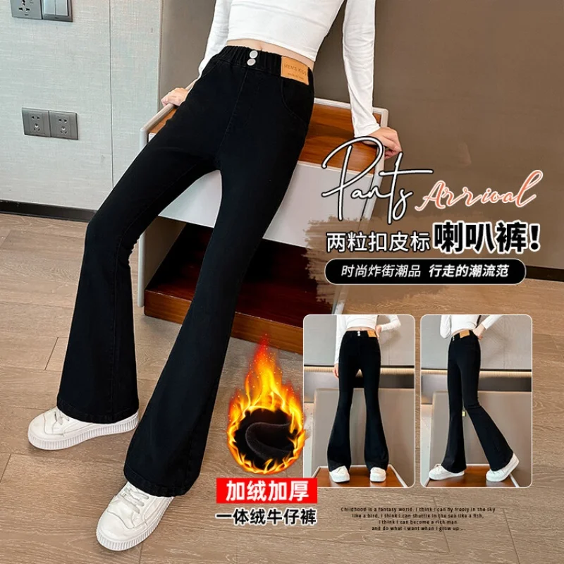 Черные расклешенные брюки для девочек новые весенне-осенние облегающие джинсы с
