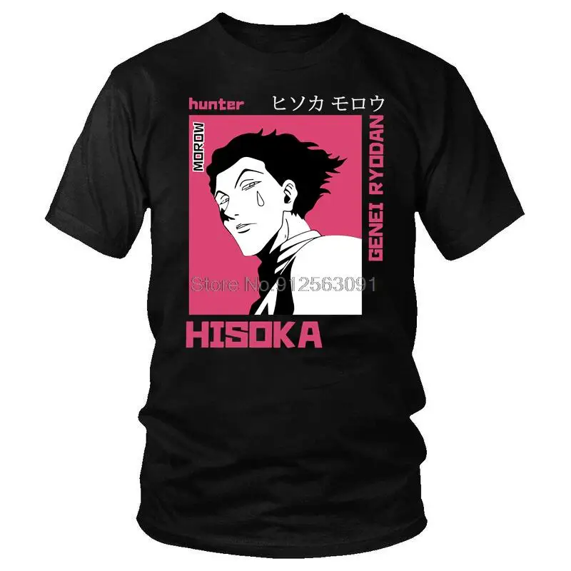 

Hunter X Hunter T Shirt Men Short Sleeve 100% Cotton Anime Manga T-shirt Hxh Hisoka Morow Tee Tops Fashion Tshirt Gift Idea