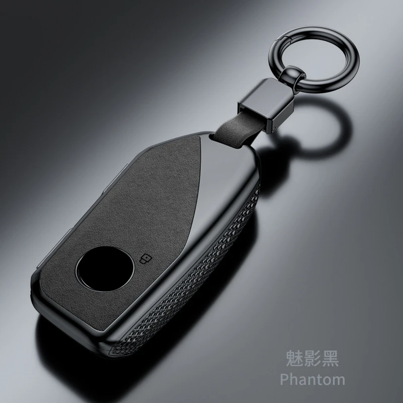 

Пластиковый замшевый чехол для автомобильного ключа с дистанционным управлением, держатель для BMW New 530Li i5 iX1 X1 X5 840I 740Li iX i7 X6 X7 5 7 Series 2025