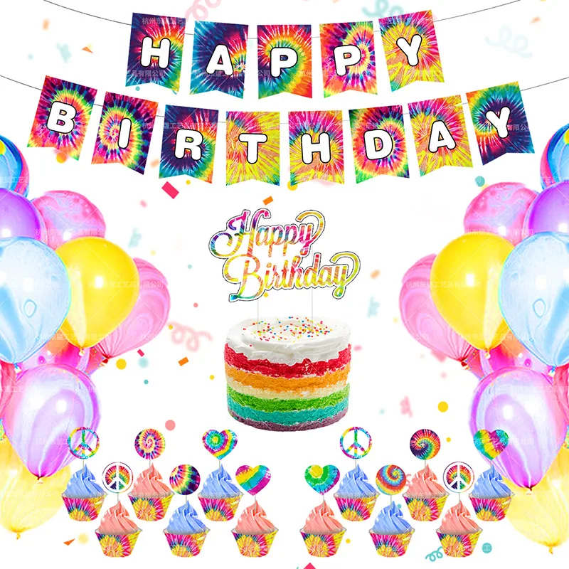 

Набор воздушных шаров из латекса с цветными агатами