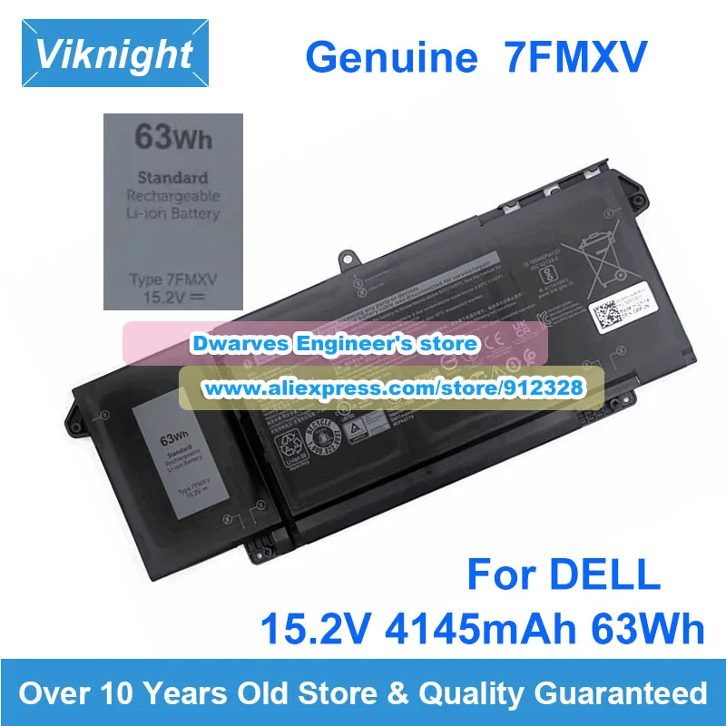 Оригинальный аккумулятор 15 2 В 63 Втч 7FMXV 4M1JN для DELL Latitude 13-5320 2XMTD CCYFJ 14-7420 1V918 DK96N KK1K4