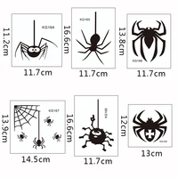 creative spider switch sticker self adhesion wall stickers for kids rooms bedroom living room party wall art decal home decor