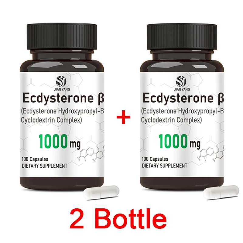 

2 bottle ecdysterone capsule muscle mass increase size anabolic activity support muscle development physical strength increase