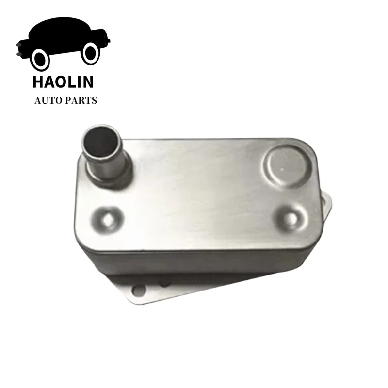 5989070151 Совершенно новый масляный радиатор двигателя для BM-W и LAND ROV-ER FREELANDER L314 96–06