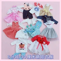30cm bjd doll toy sleeping doll clothes dress up play house dress up girl toy accessory gift clothes accessories