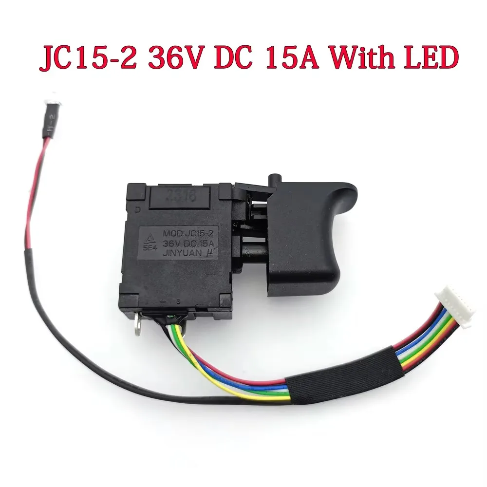 Переключатель для дрели HBXINTAO JC15-2