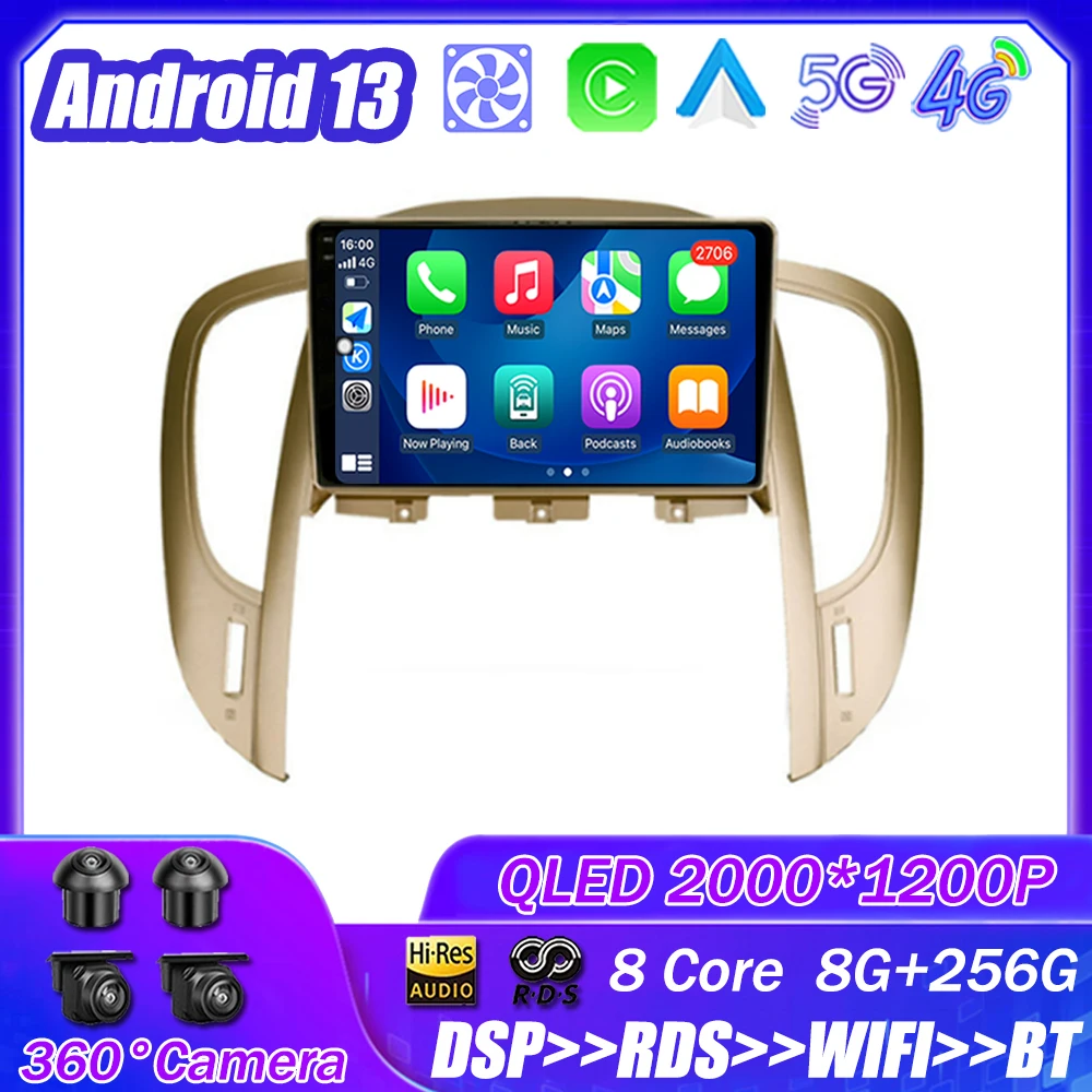

Автомагнитола на Android 13 для Buick LaCrosse 2009-2013, мультимедийный проигрыватель с навигацией, стерео, GPS, автомобильное головное устройство № 2 Din, стандартное DSP 4G