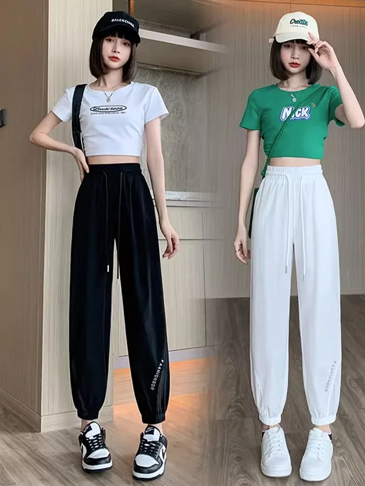 Plus Size Clearance Leak-Picking ~ Ice Silk Quick-Drng Sweat pants Women Summer Thin Sunscreen Pants Mesh Capri Ankle-tied Ha...