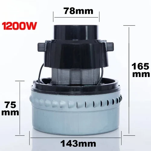 Двигатель пылесоса Z803 Jeno V2Z-A24-L медный провод большой диаметр диска 143 мм