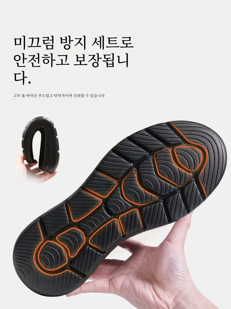 Slip-on Men's Shoes Summer Mesh Dad Lightweight Soft Bottom Breathable Thin Autumn Casual and Comfort...