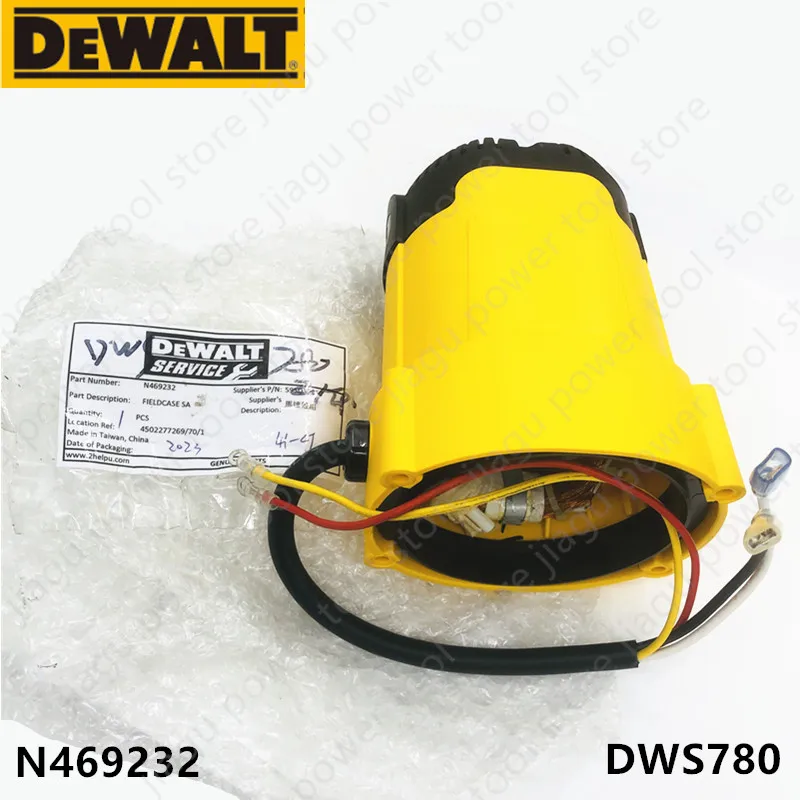 

Полевой статор 220-240В для Dewalt N 469232 DWS780 Детали электроинструмента