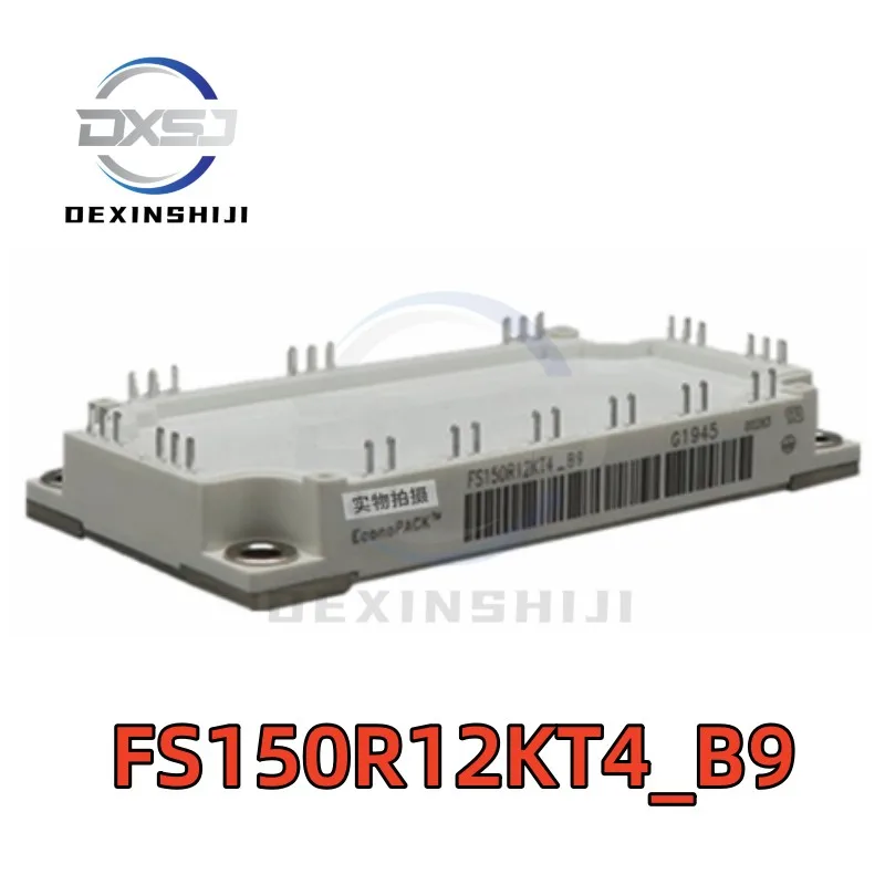 Новый оригинальный модуль привода fs150r124 _ B9 FS450R17KE3 FS450R12KE4, модуль питания IGBT