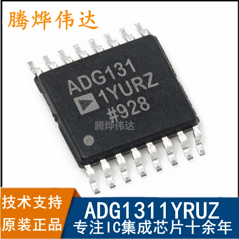 

new original 10pieces ADG1311YRUZ ADG1312YRUZ ADG1313YRUZ TSSOP16