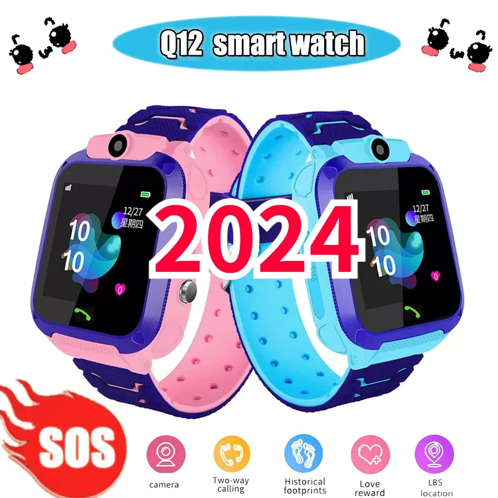 

New Q12 Child Smart Watch SOS Smart Distress Call Location Tracking Telephone Watches IP67 Waterproof Anti-Lost Kids SmartWatch