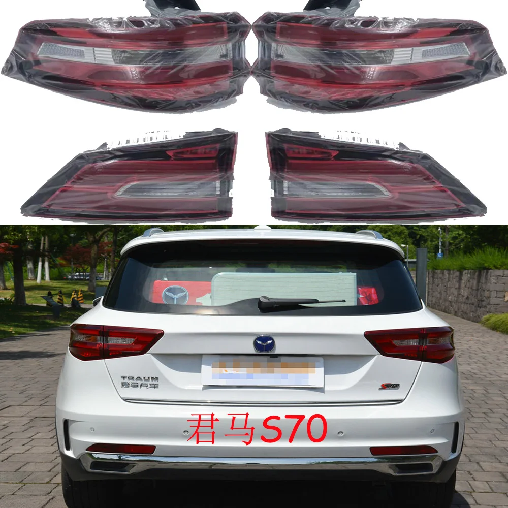 1 шт. автомобильные аксессуары бампер zeek задний фонарь для Traum S70 SEEK