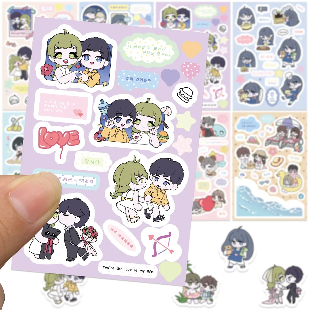 32 листа мультяшный кампус для праздников сделай сам