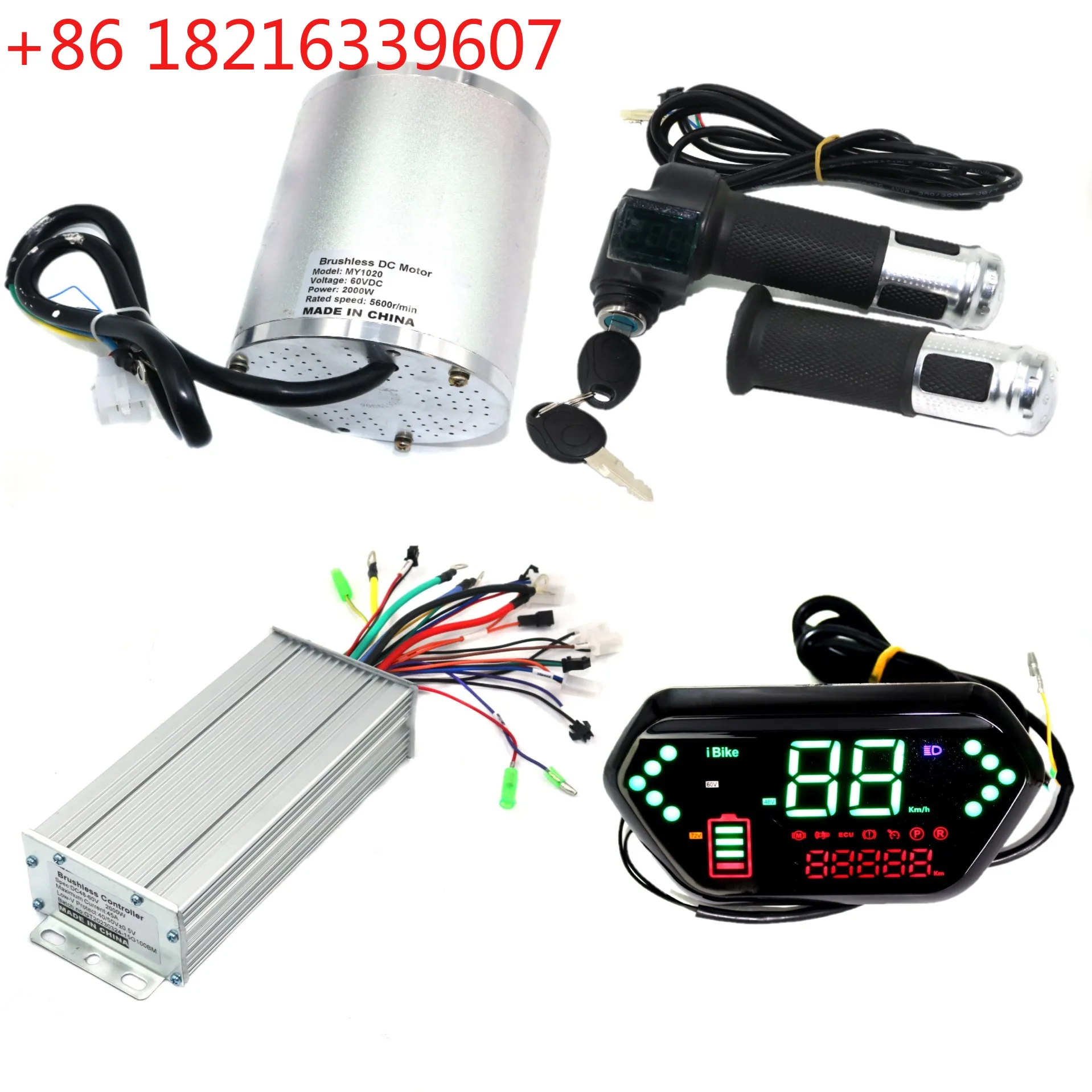 Фото Контроллер двигателя TAO Grentime 15 MOSFET 48-60В 2000Вт 45А + 60В 2000Вт, мотор Poma + ручка управления + простой дисплей №1