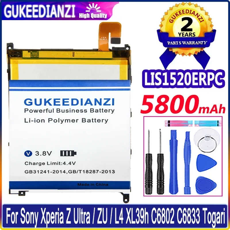 Battery For Sony Xperia XZ2 Compact H8324 Premium/Z Ultra/Z1 Z2 Z3 Z4 Z5 Plus/ZL L35h/ZR M36h C5502/M2 Aqua/E3 dual/Z L36h