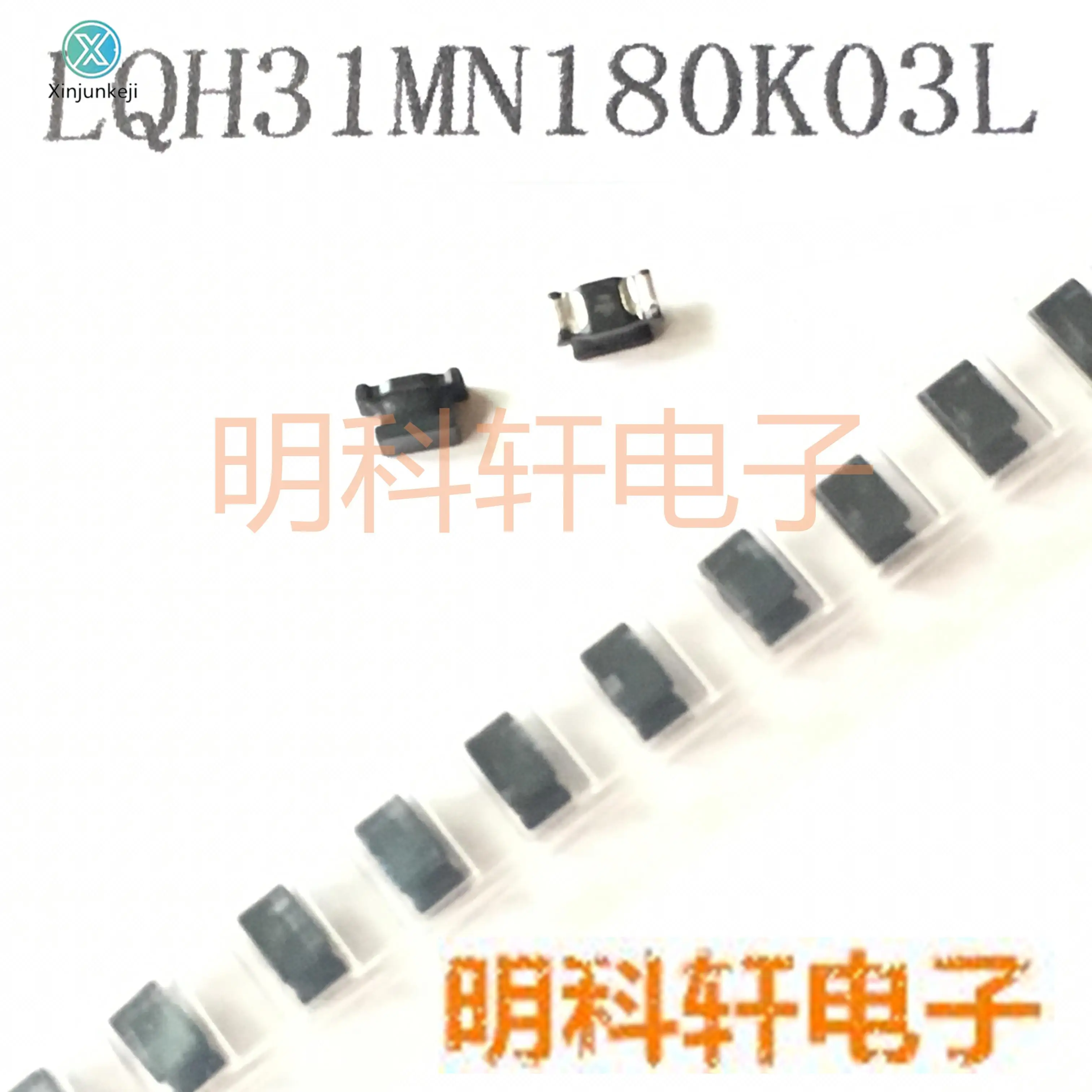 

20pcs orginal new LQH31MN180K03L SMD I-Wound Inductor 1206 18UH 10%