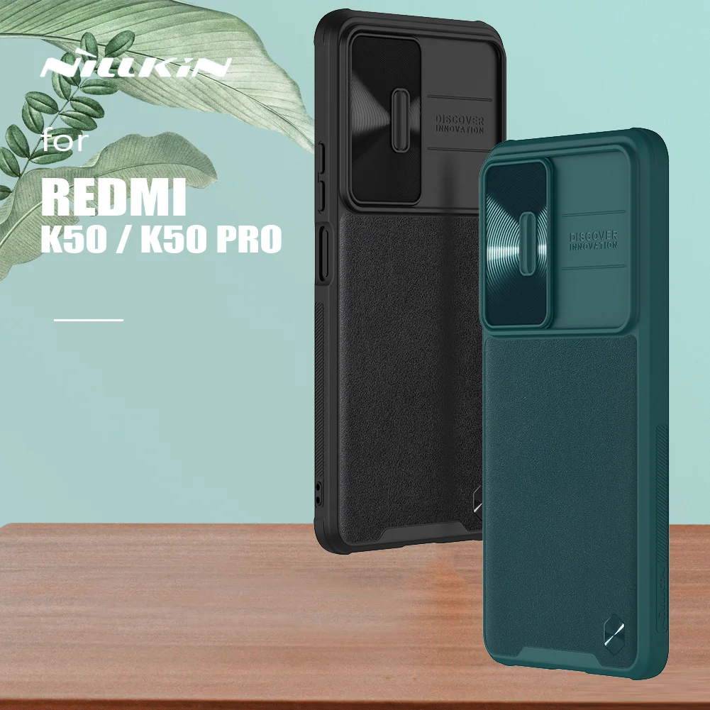 

Защитный чехол Nillkin для Xiaomi Redmi K50 Pro, кожаный чехол для камеры