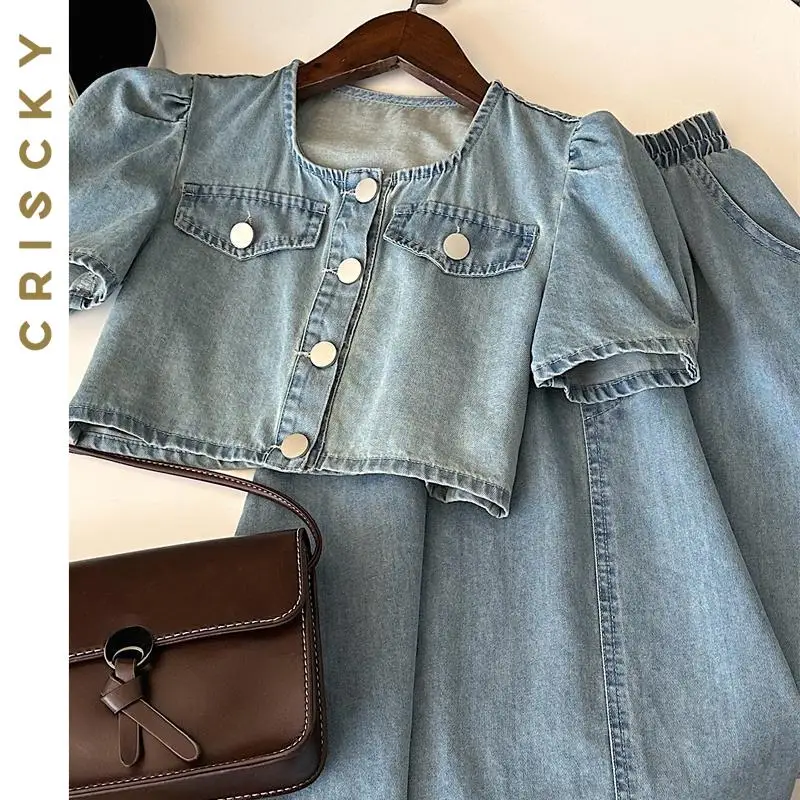 

Модный комплект детской одежды, новинка 2023, летняя однотонная джинсовая рубашка с коротким рукавом для девочек, юбка, комплект детской одежды из 2 предметов для малышей