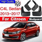Автомобильная осветительная деталь для Citroen C4 L C4L 2013 2014 2015 2016 2017 седан аксессуары грязеотталкивающая крышка 1 комплект