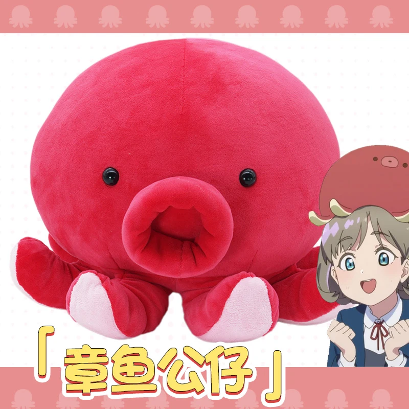 Милая кукла для косплея из аниме рассекающий демонов киметсу no Yaiba Douma сделай сам