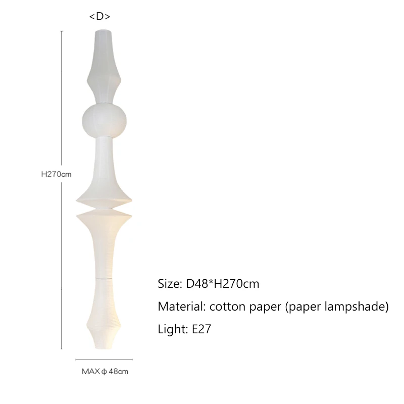 

Подвесной светильник Gadeliaram