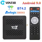 ТВ-приставка TOX1 на Android, 4 + 32 ГБ, Amlogic S905X3, Wi-Fi, 1000 м, BT, 4K