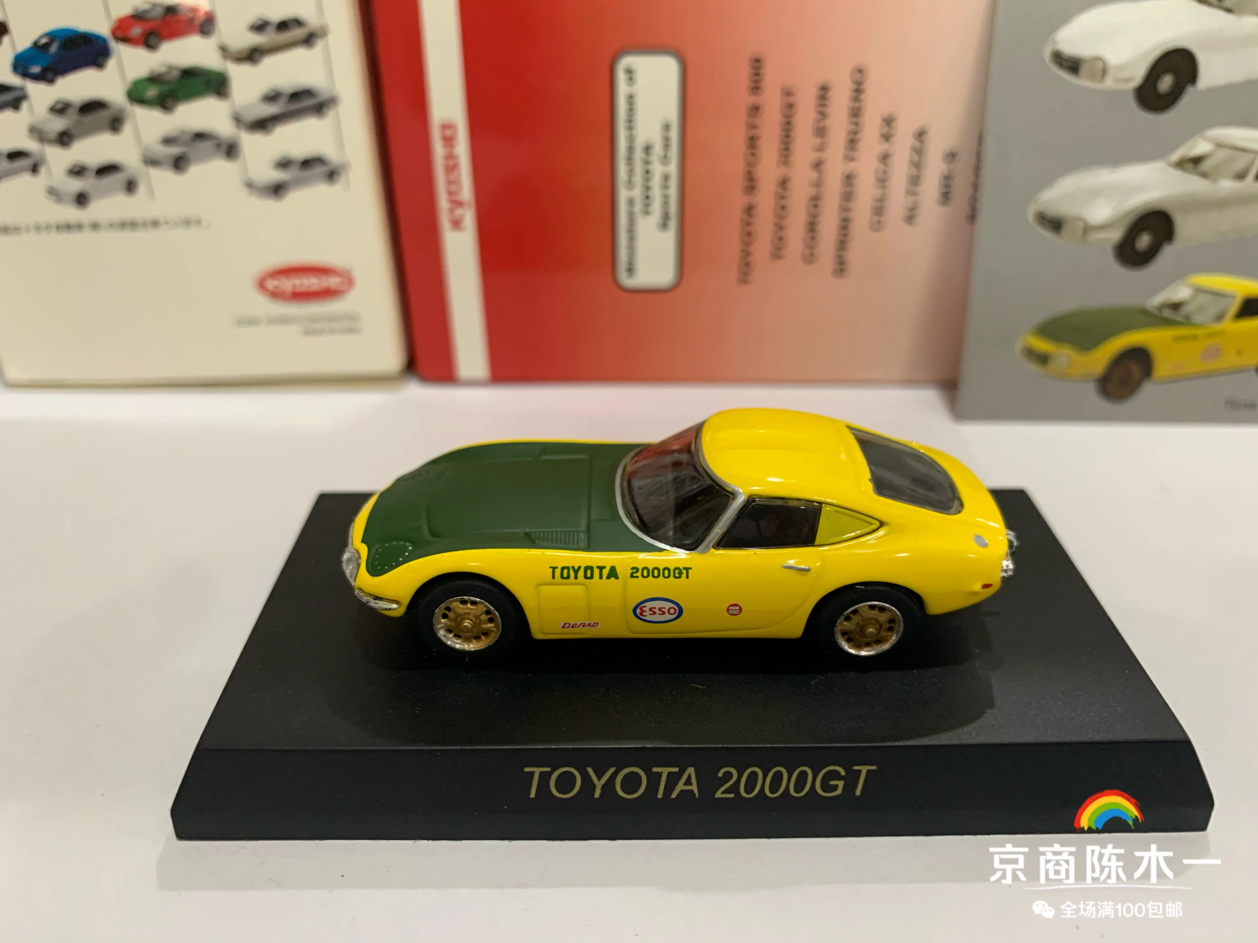 1/64 kyosho Toyota 2000GT Коллекция украшений моделей тележек из литого сплава
