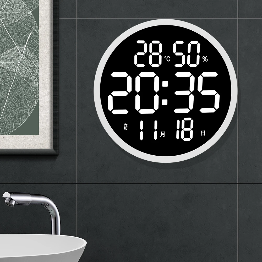 

Smart Brightness Home Decoration Gift For Friends with Calendar Temperature Humidity 12 inch Remote Control Led Wall Clock Alarm