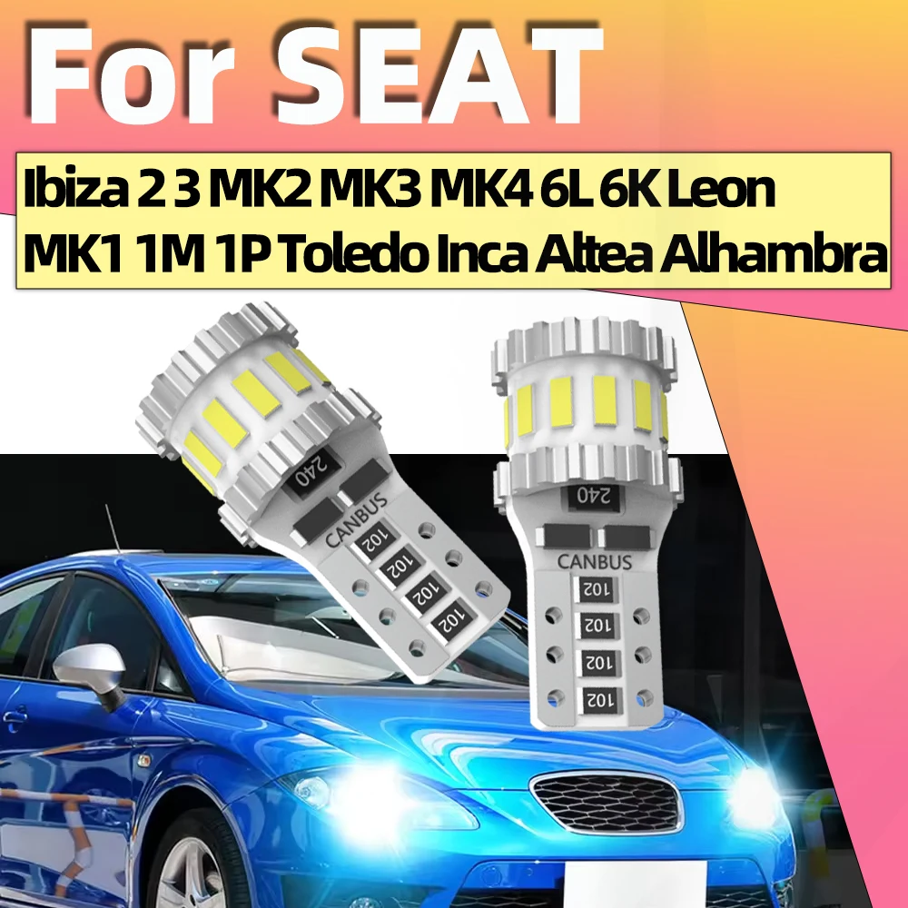 Фото 2 светодиодных габаритных лампы 6000K W5W T10 для Seat Ibiza 2 3 MK2 MK3 MK4 6L 6K Leon MK1 1M 1P Toledo Inca Altea Alhambra №1