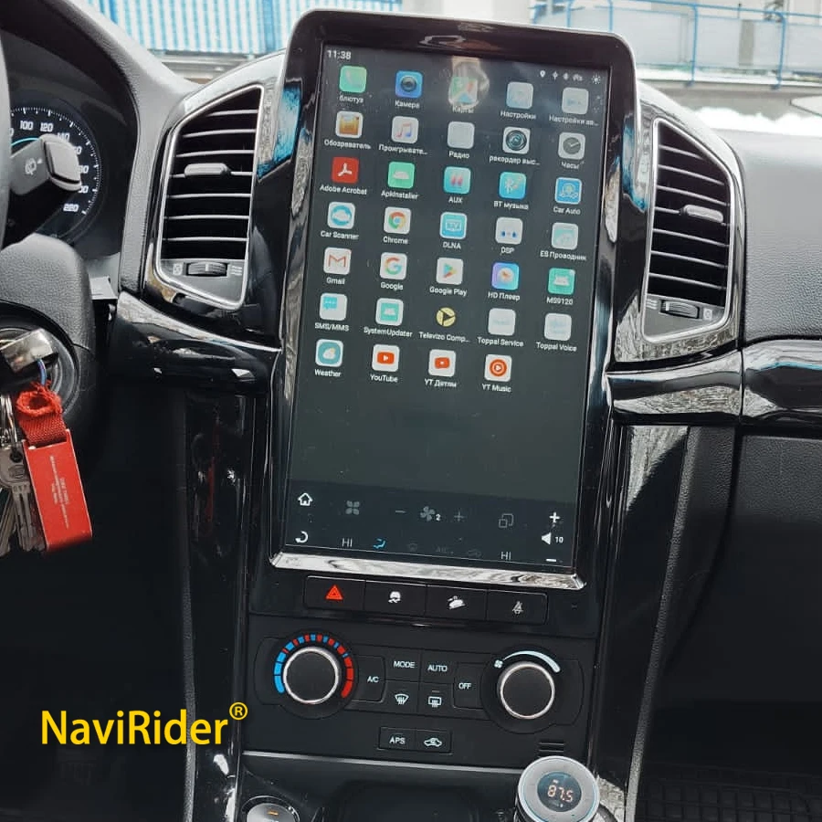 

Автомагнитола для Chevrolet Captiva c140 13,6, 1920 дюйма, 1080*2013, 4K, GPS, Android 11