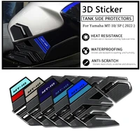3d motorcycle resin epoxy sticker for yamaha mt 10 mt 10 mt10 sp 2022 side tank pad anti scratch decal non slip tank pad
