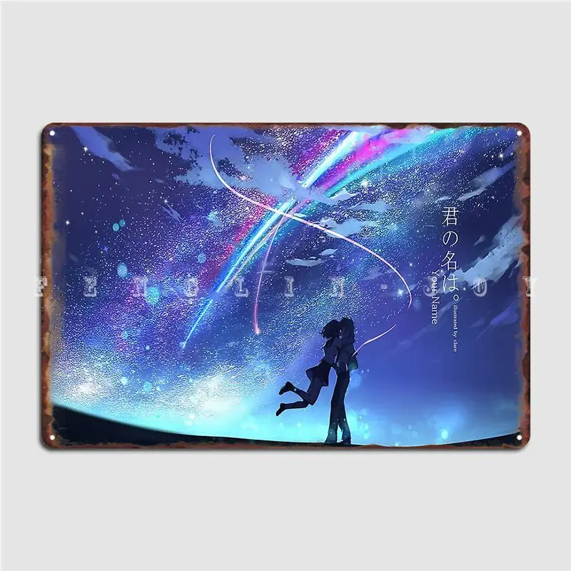 

Your Name Metal Sign Cinema Kitchen Living Room Printing Plaques Tin Sign Posters