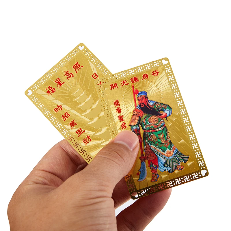 

1 шт. Kaiguang Guandi Shengjun, сидящая медная карта Guanyu, амулет буддистская Золотая карта