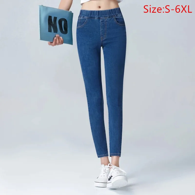 

Джинсы женские с эластичным поясом, модные брюки-карандаш в Корейском стиле, светло-голубые джинсы МОМ, черный белый 4XL 5XL 6XL
