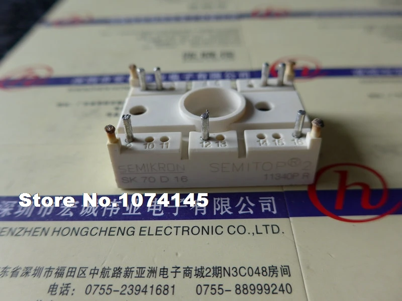 

SK70D16 модуль эффективности