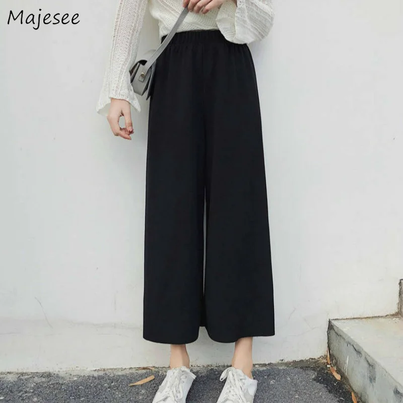 

Pants Women Spring Autumn New Arrival Wide Leg Trouser Soft Elegant Ulzzang Leisure All-match Lady Fashion Hot Sale Simple Ins