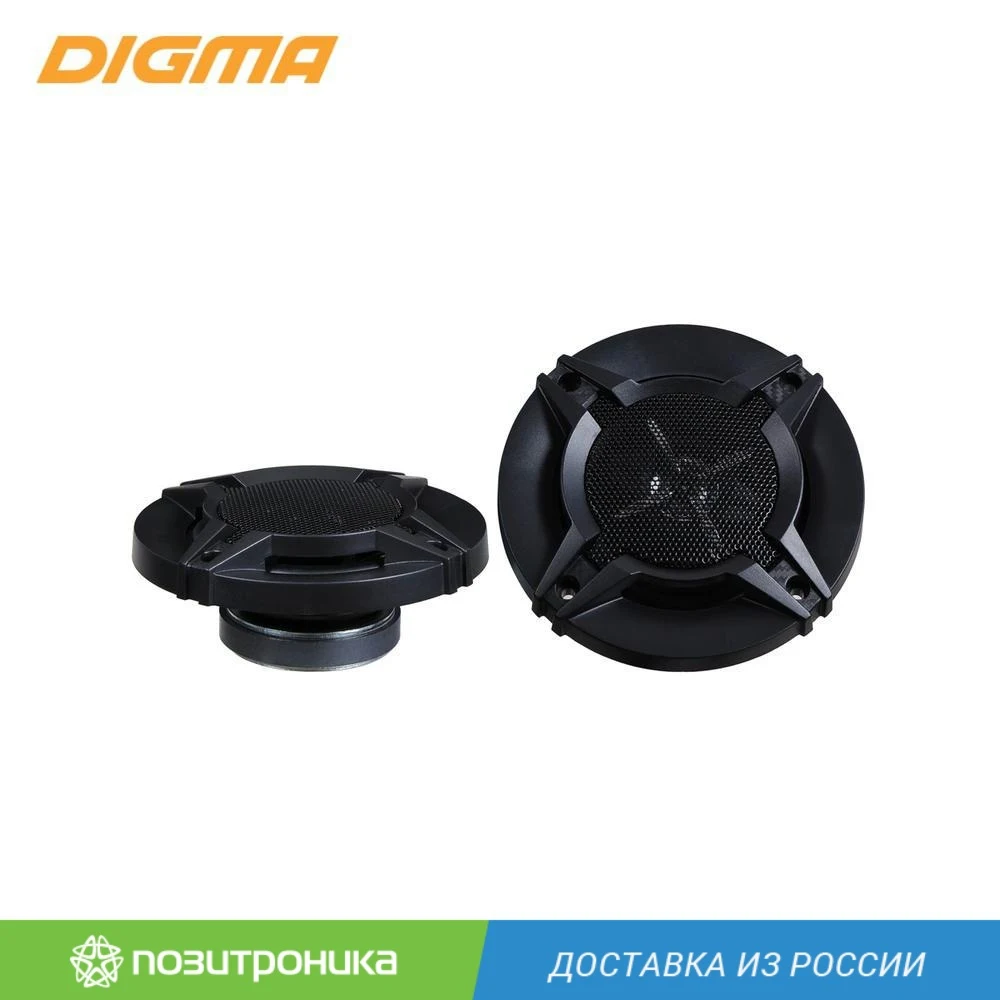 Динамики Digma Dca-T402 180W 86Db 4Ом 10См (4Дюйма) (Комната: 2 Штуки) Коаксиальные Двухполосные Звуковой Усилитель Динамик Аудио Электроника Запчасти для Автомобилей