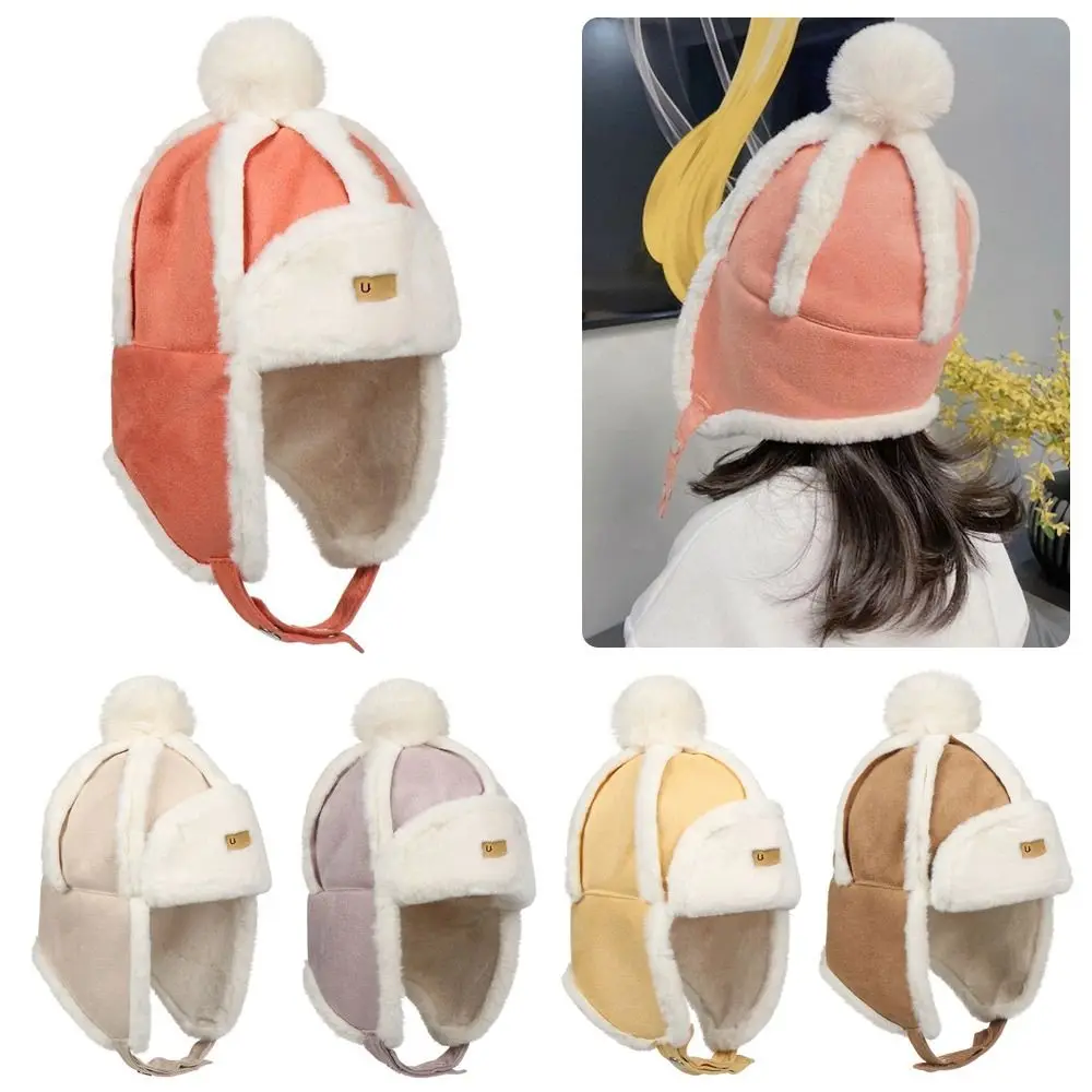 

Fashion Dome Children Autumn Winter Plush Velvet Lei Feng Cap Ear Protect Cap Hat With Earmuffs