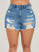 curvy distressed frayed denim shorts